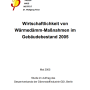 wirschaft_2005.png